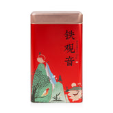 Fujian Tie Guan Yin Oolong Tea (8oz/Tin)
